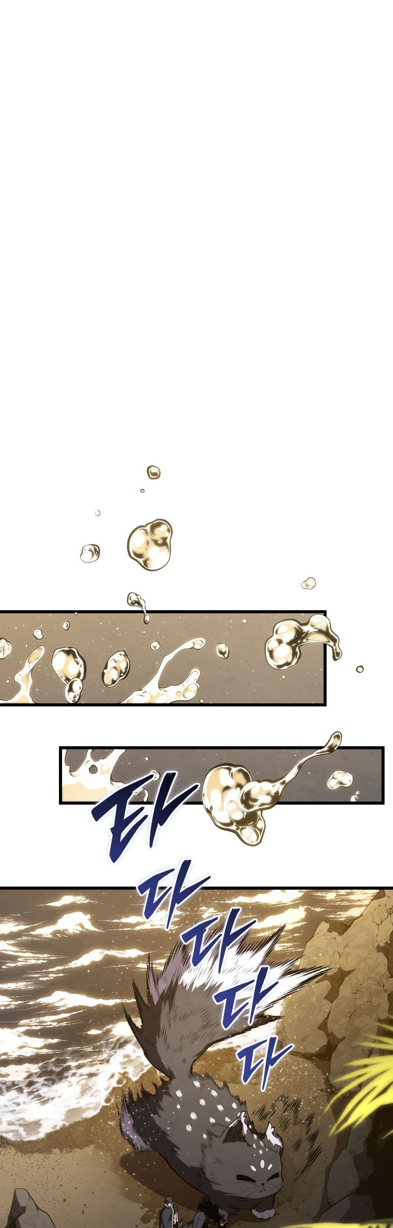 Chapter 153 - halaman 68