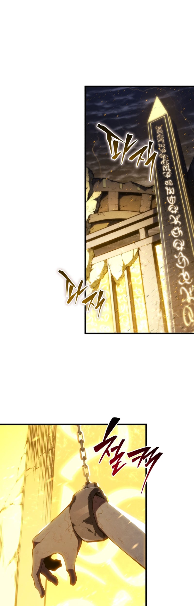 Chapter 152 - halaman 60