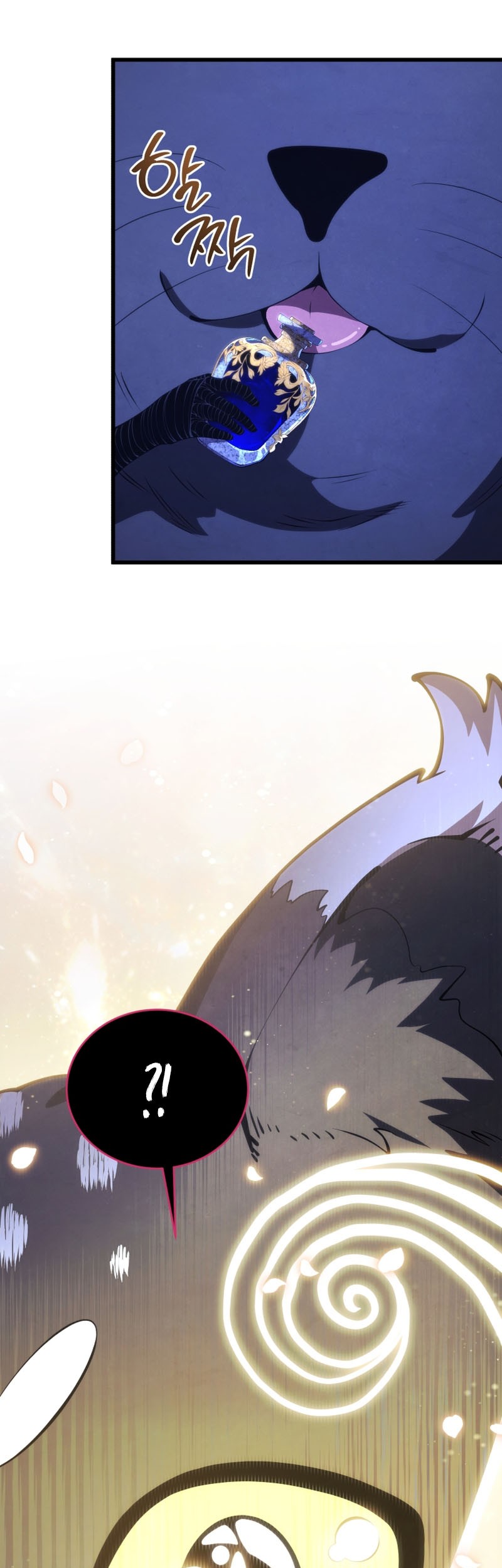 Chapter 152 - halaman 33