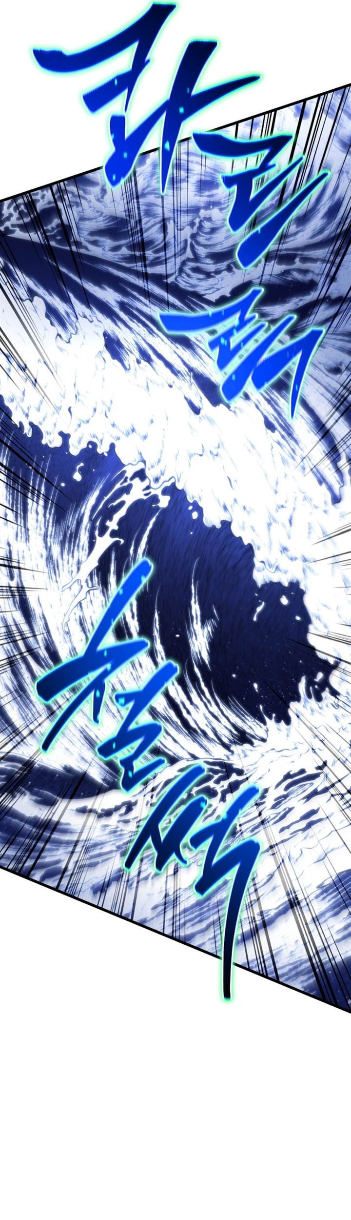 Chapter 146 - halaman 20