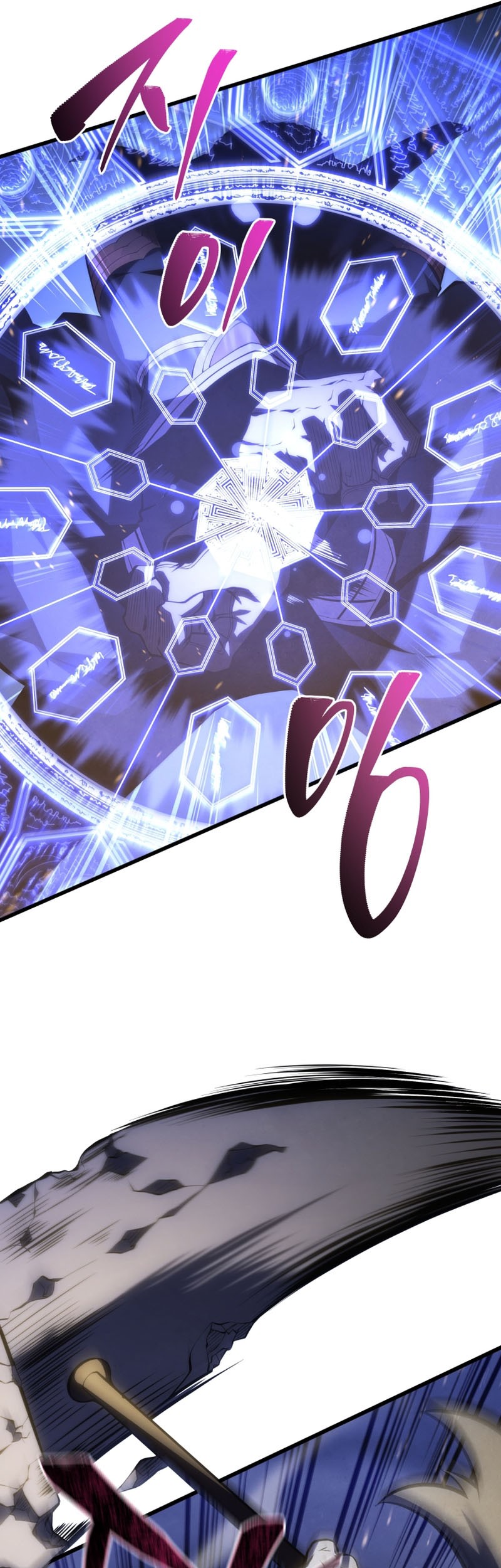 Chapter 143 - halaman 53
