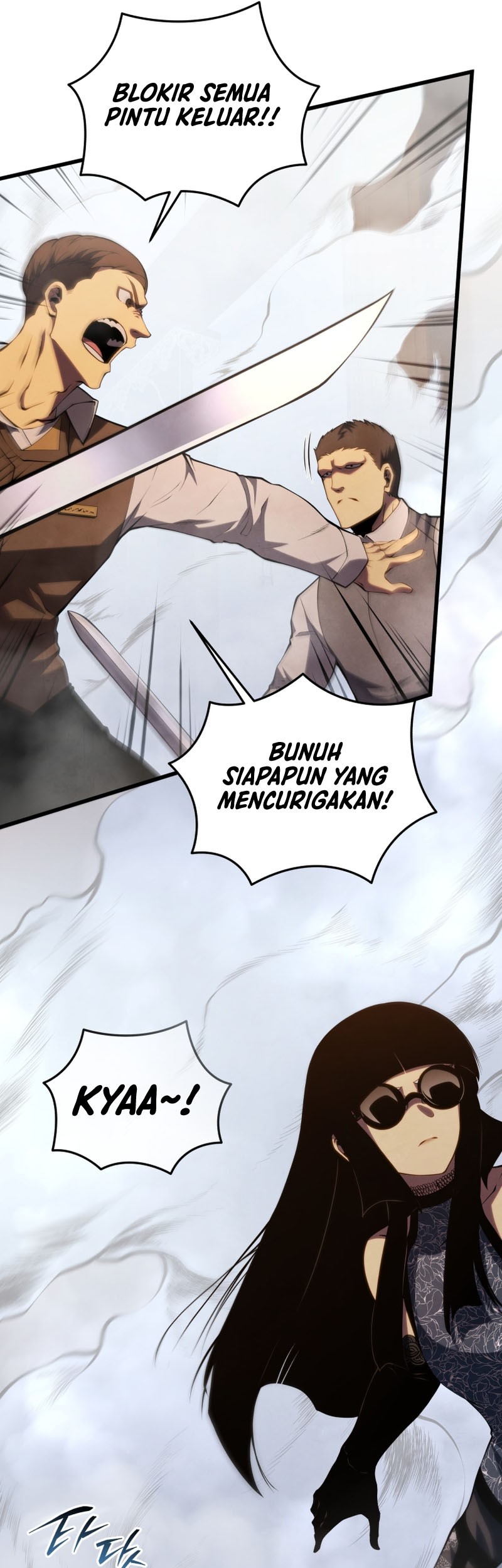 Chapter 142 - halaman 58