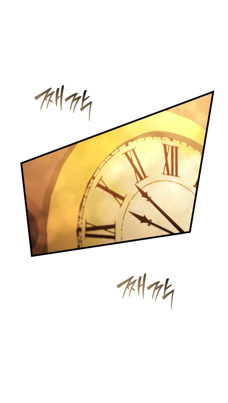 Chapter 141 - halaman 58
