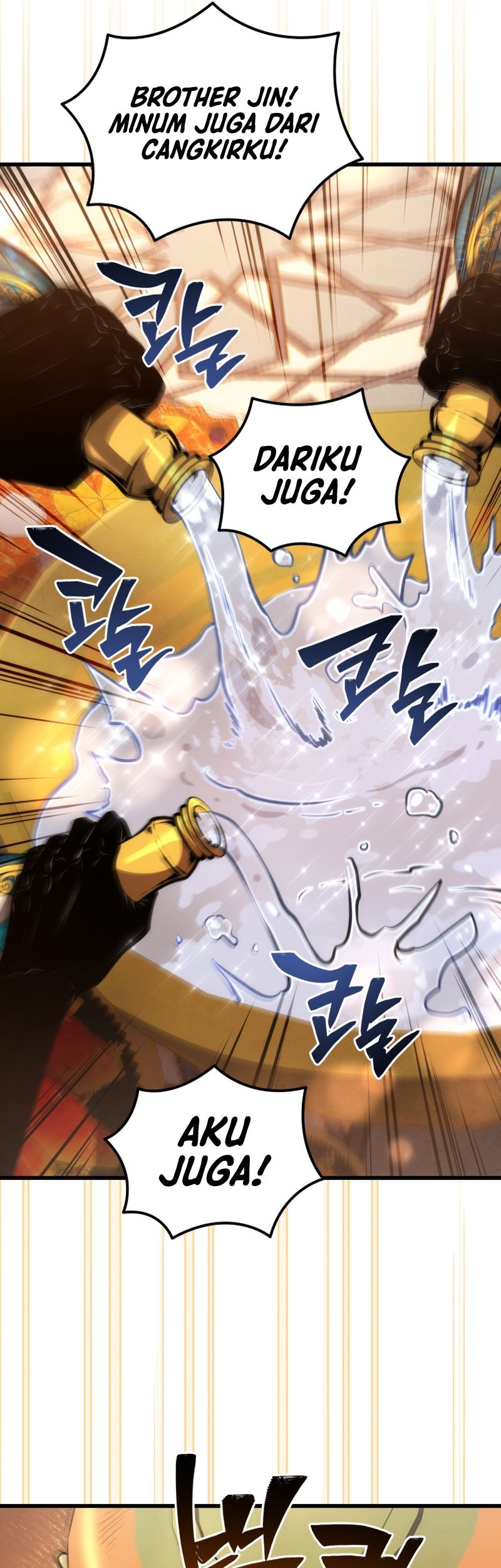 Chapter 138 - halaman 26