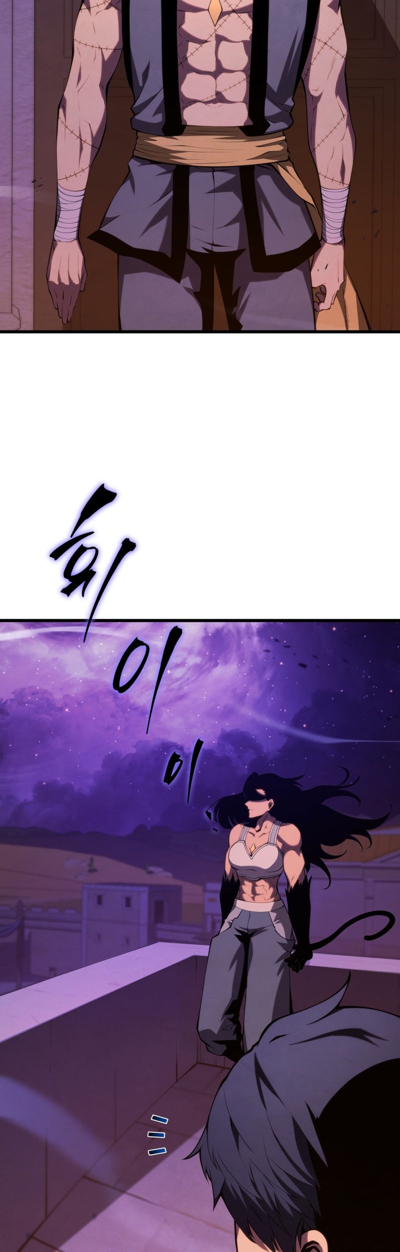 Chapter 138 - halaman 31