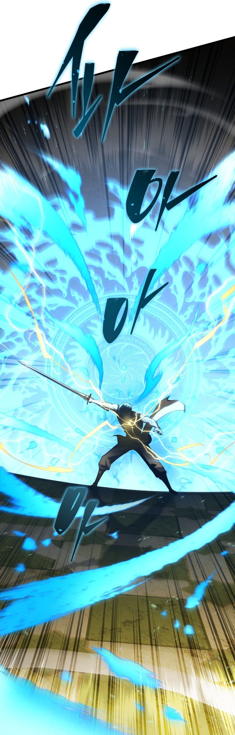 Chapter 136 - halaman 7