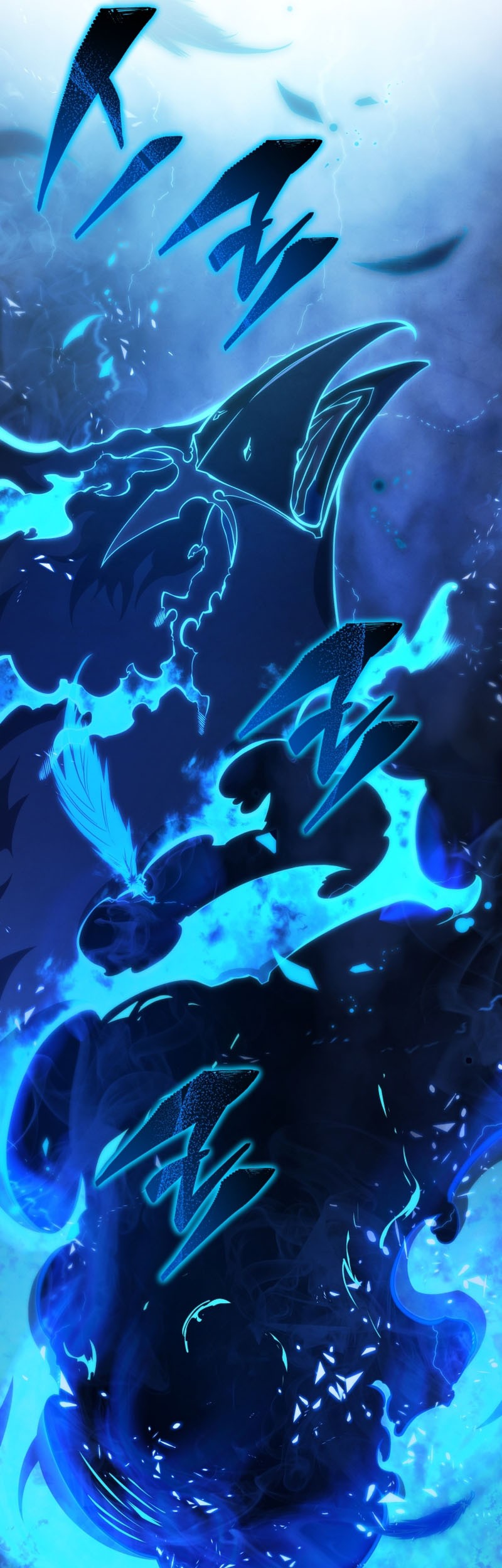 Chapter 124 - halaman 56