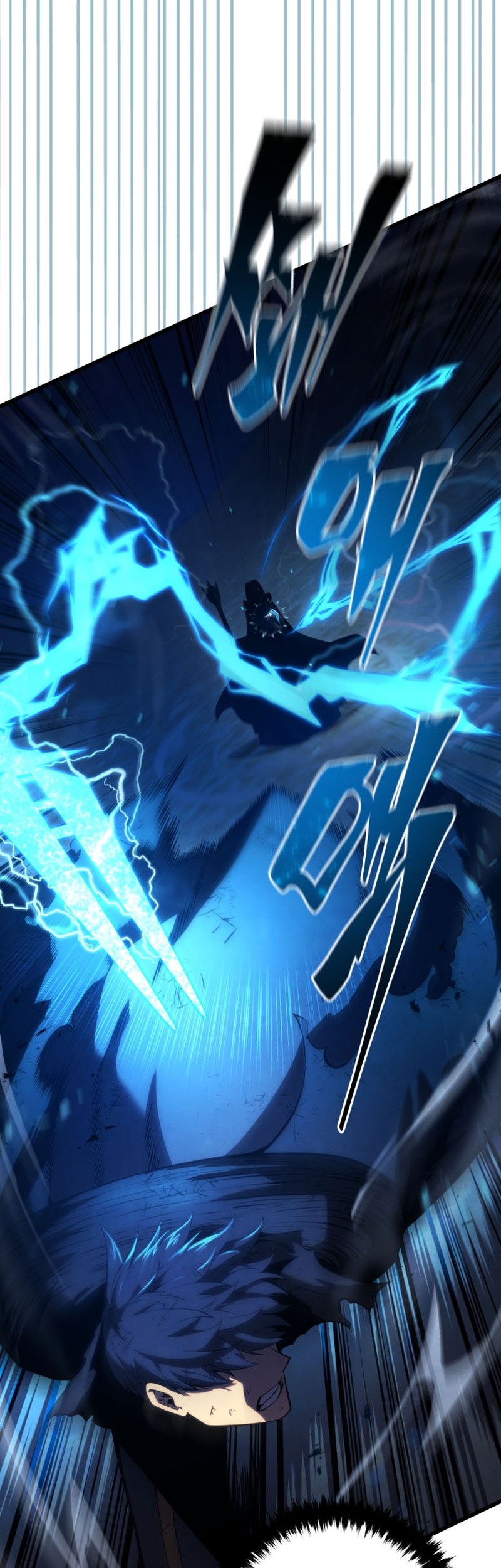 Chapter 124 - halaman 14