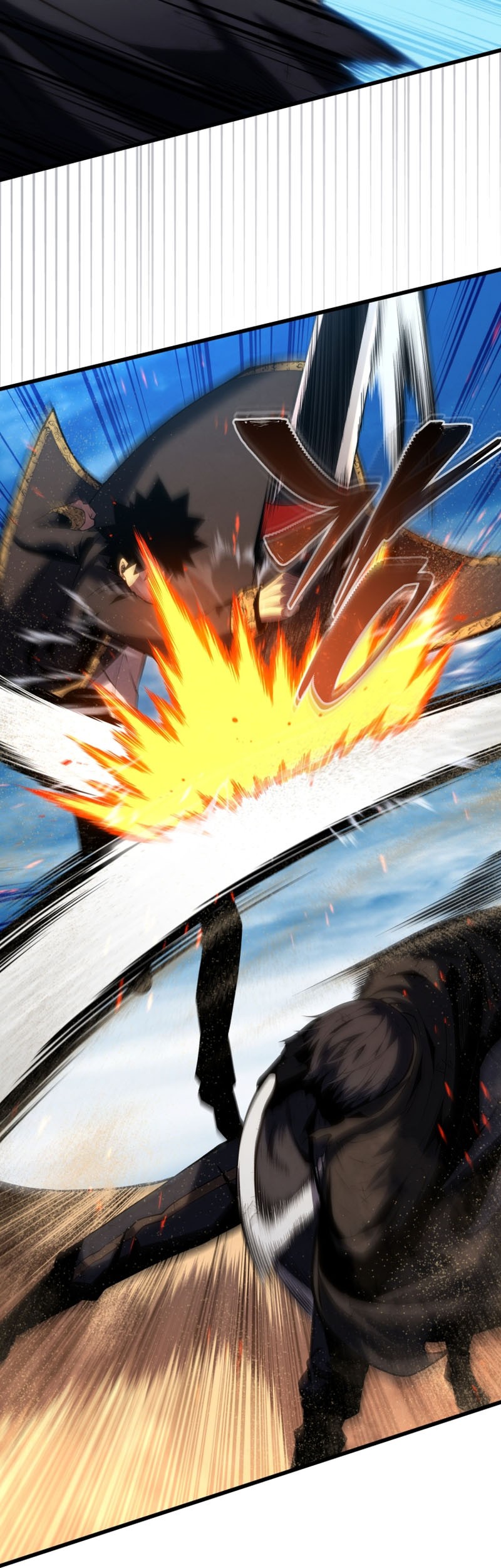 Chapter 122 - halaman 49