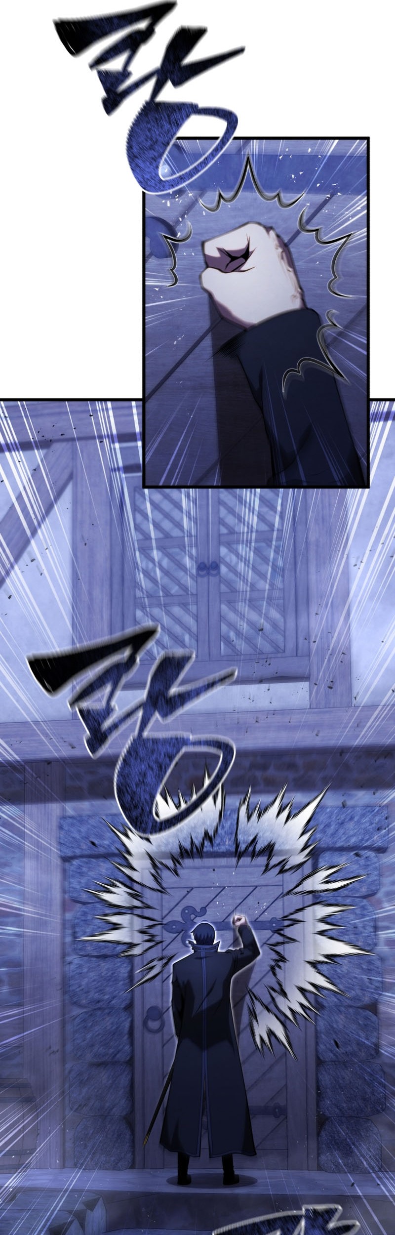 Chapter 119 - halaman 8