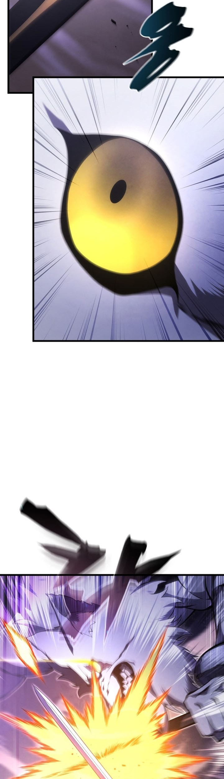 Chapter 117 - halaman 25
