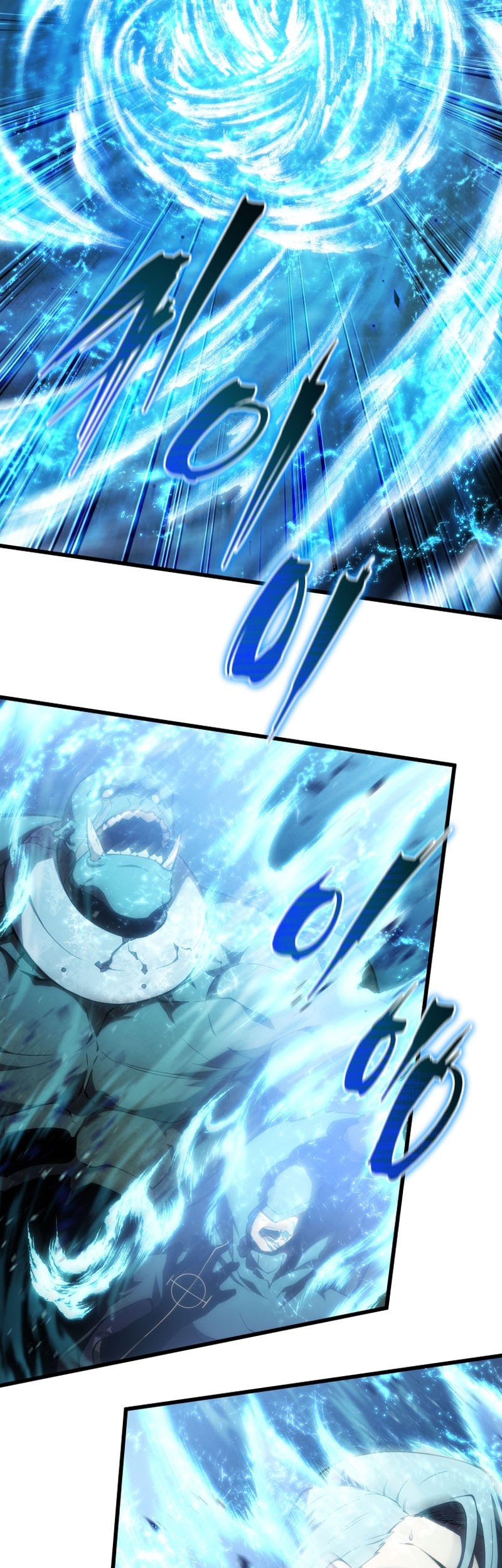 Chapter 116 - halaman 5