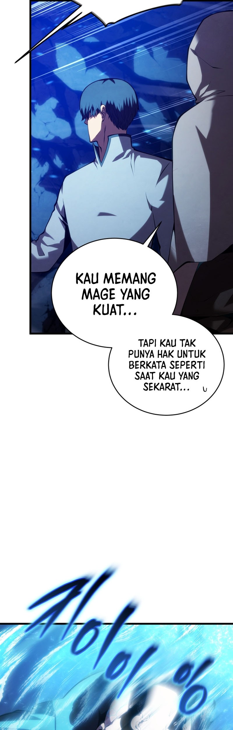 Chapter 116 - halaman 24