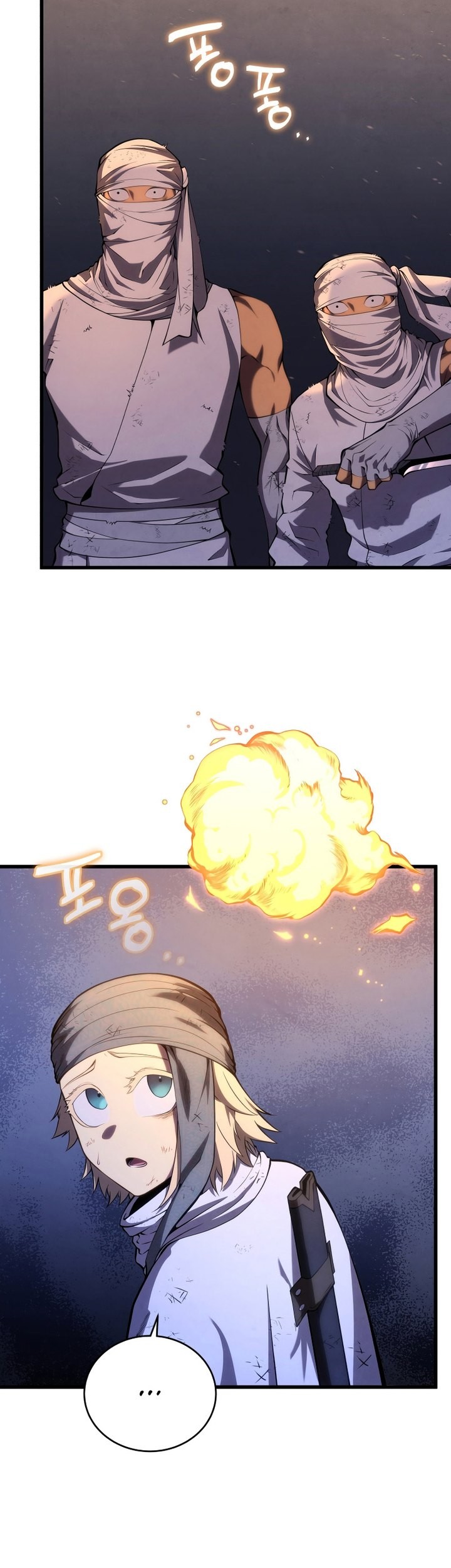 Chapter 107 - halaman 31