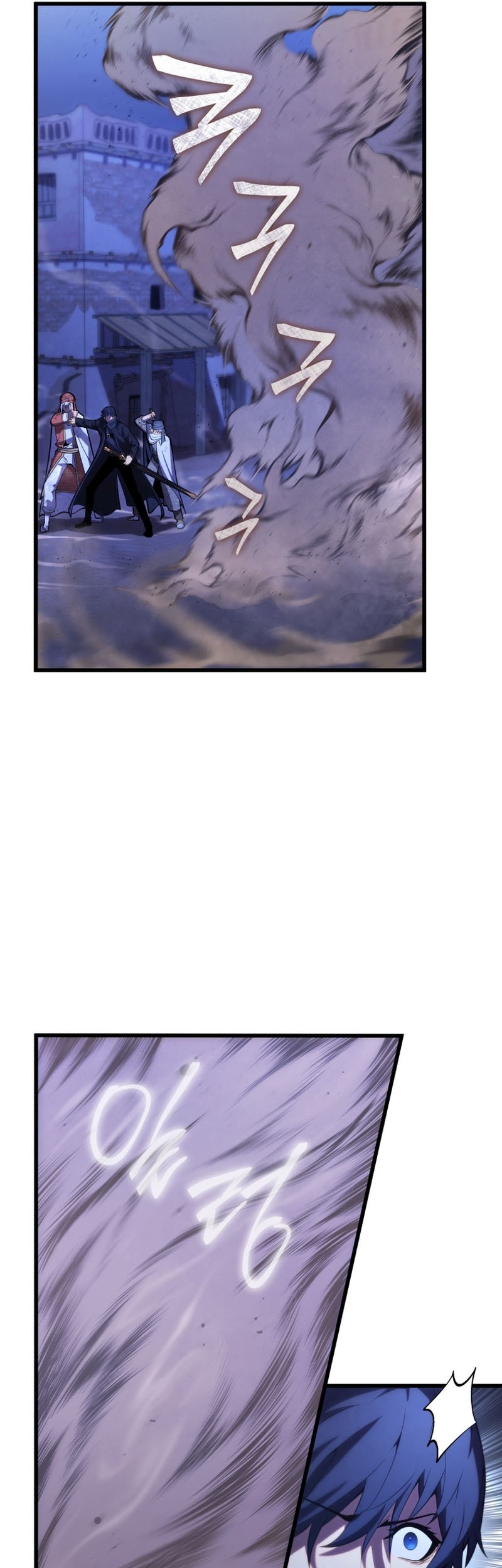 Chapter 106 - halaman 23