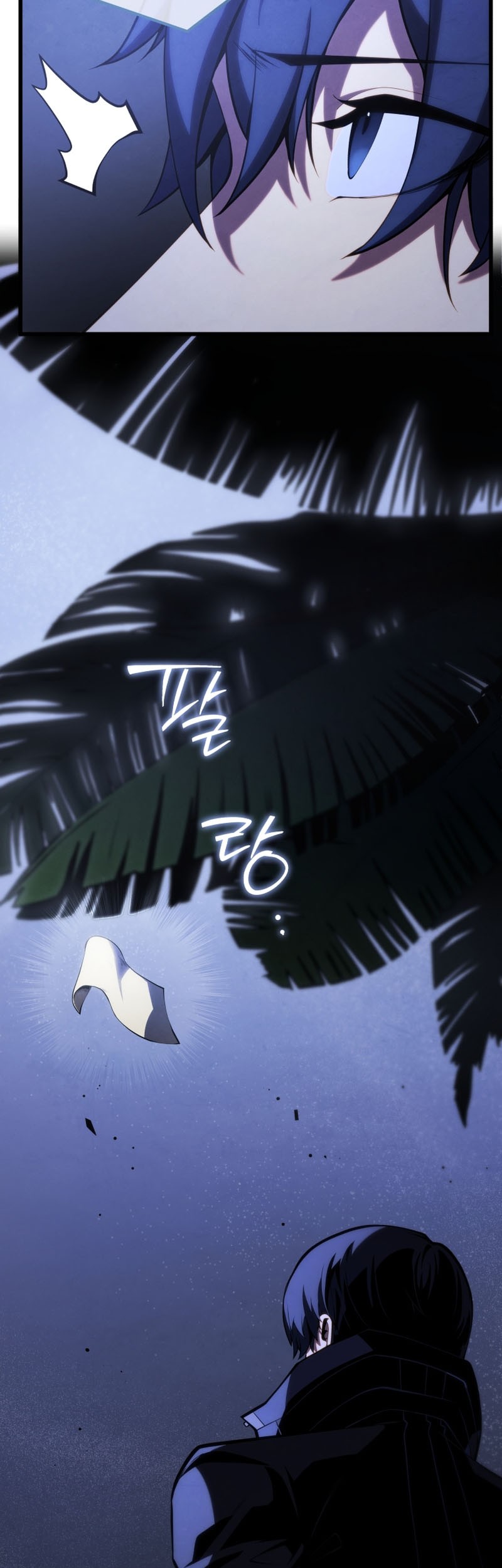 Chapter 104 - halaman 9