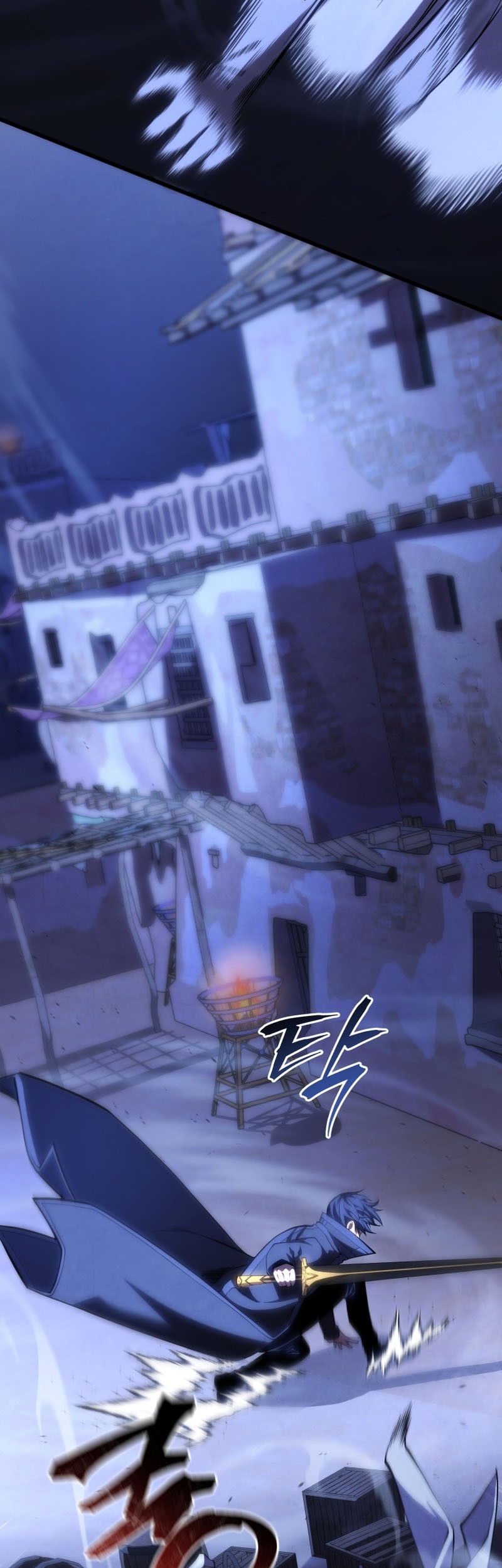 Chapter 103 - halaman 72