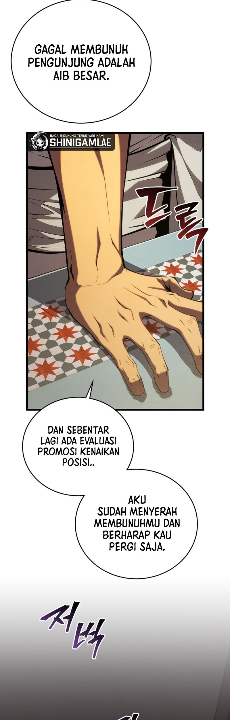 Chapter 103 - halaman 25