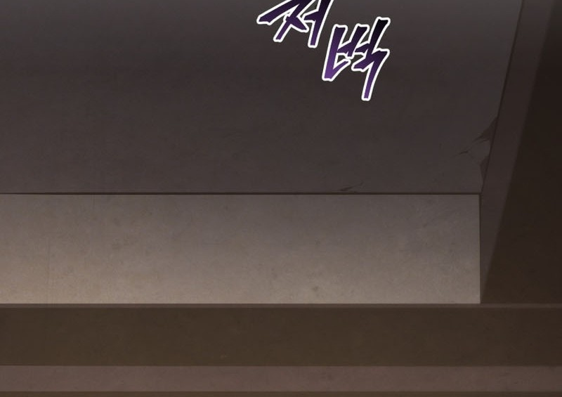 Chapter 103 - halaman 26