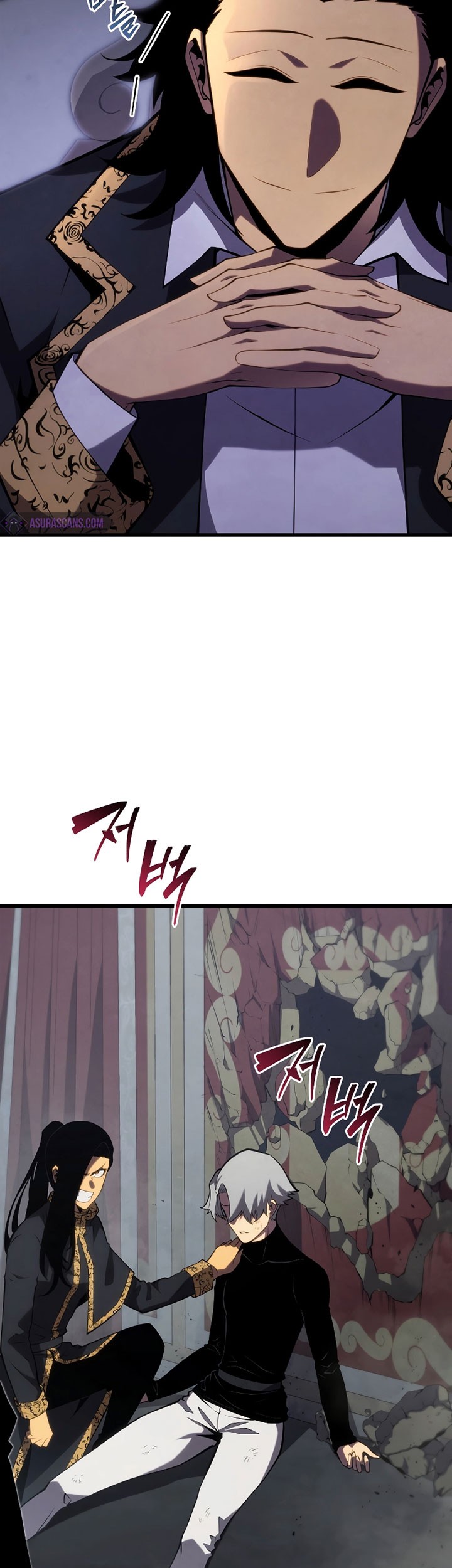 Chapter 101 - halaman 73