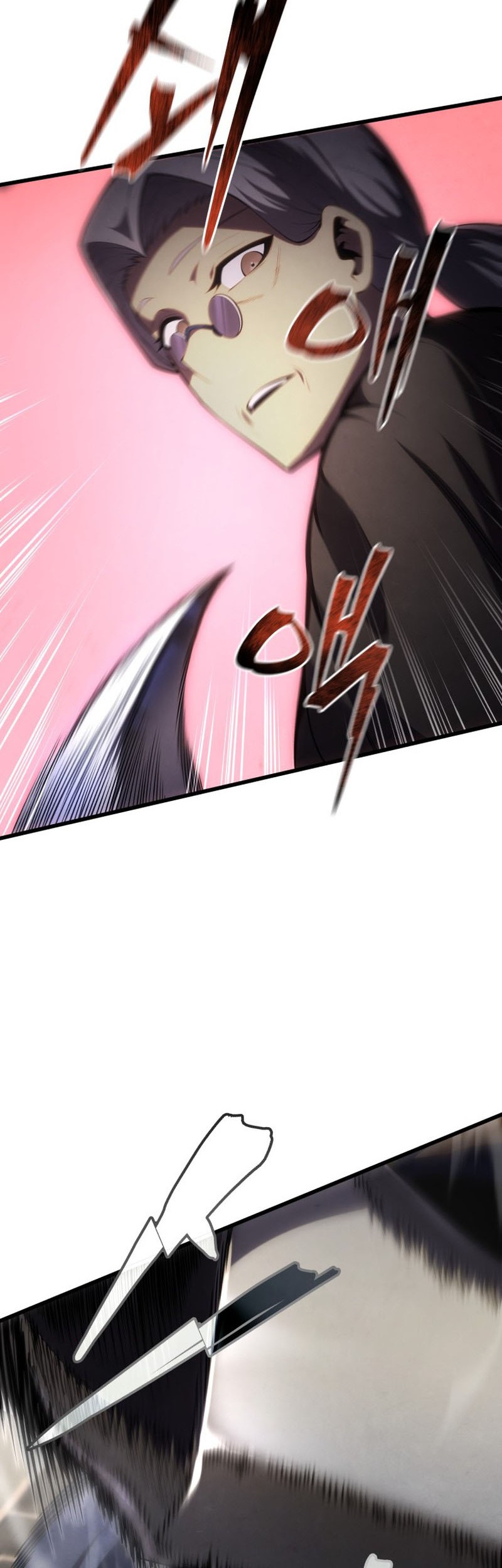 Chapter 96 - halaman 71