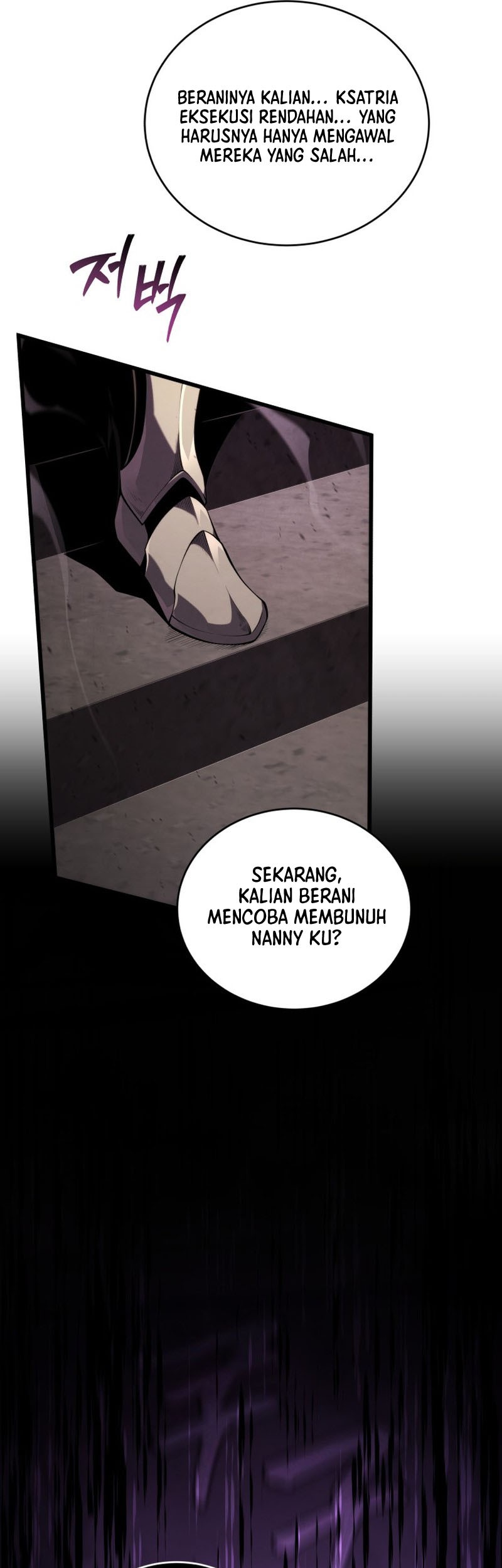 Chapter 96 - halaman 74