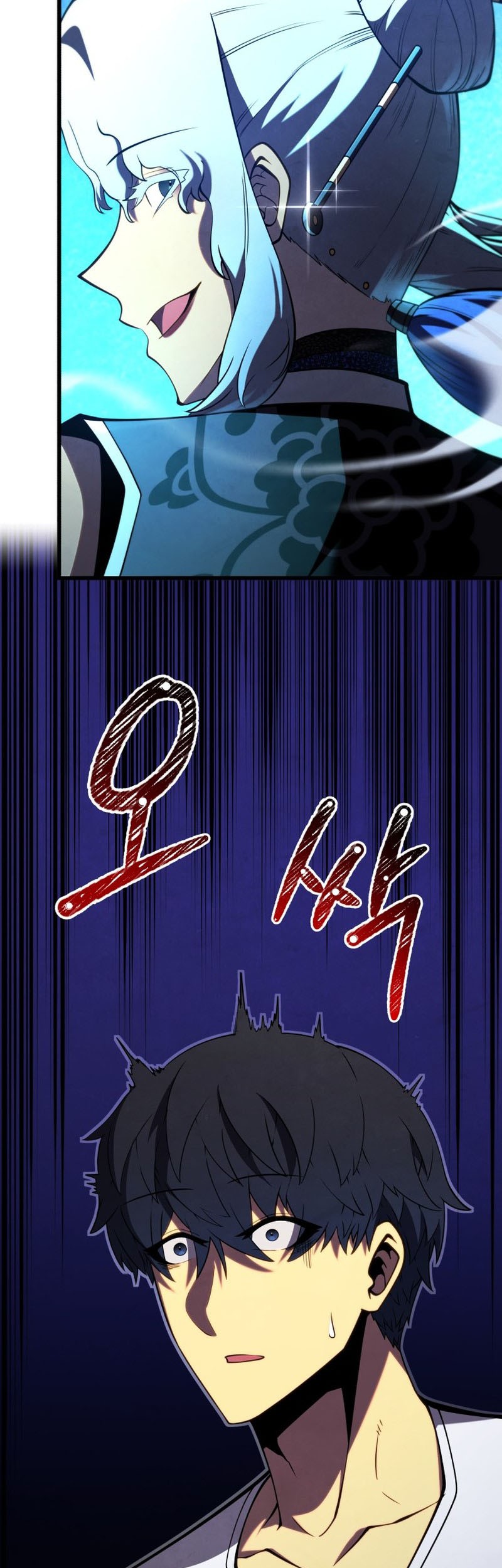Chapter 89 - halaman 53