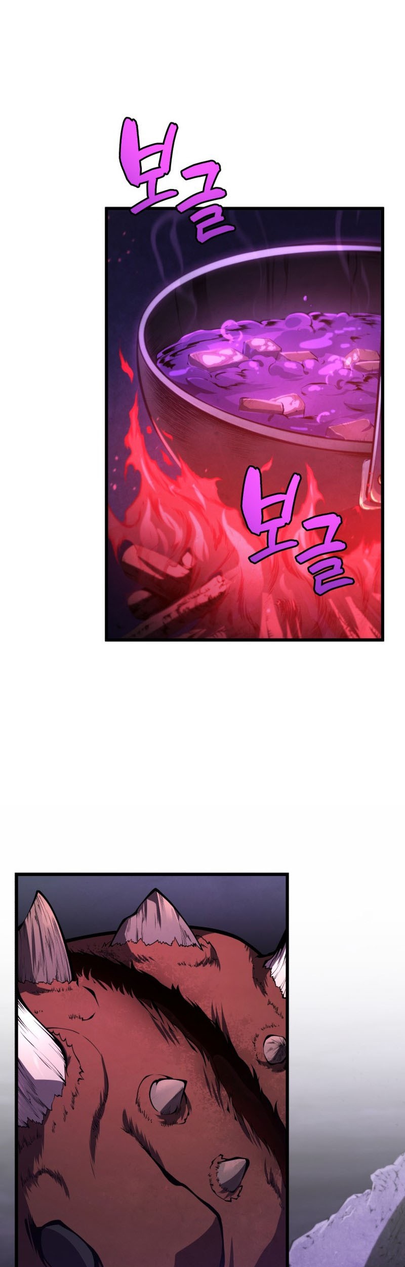Chapter 88 - halaman 63