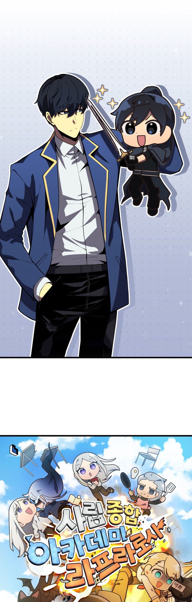 Chapter 87 - halaman 62