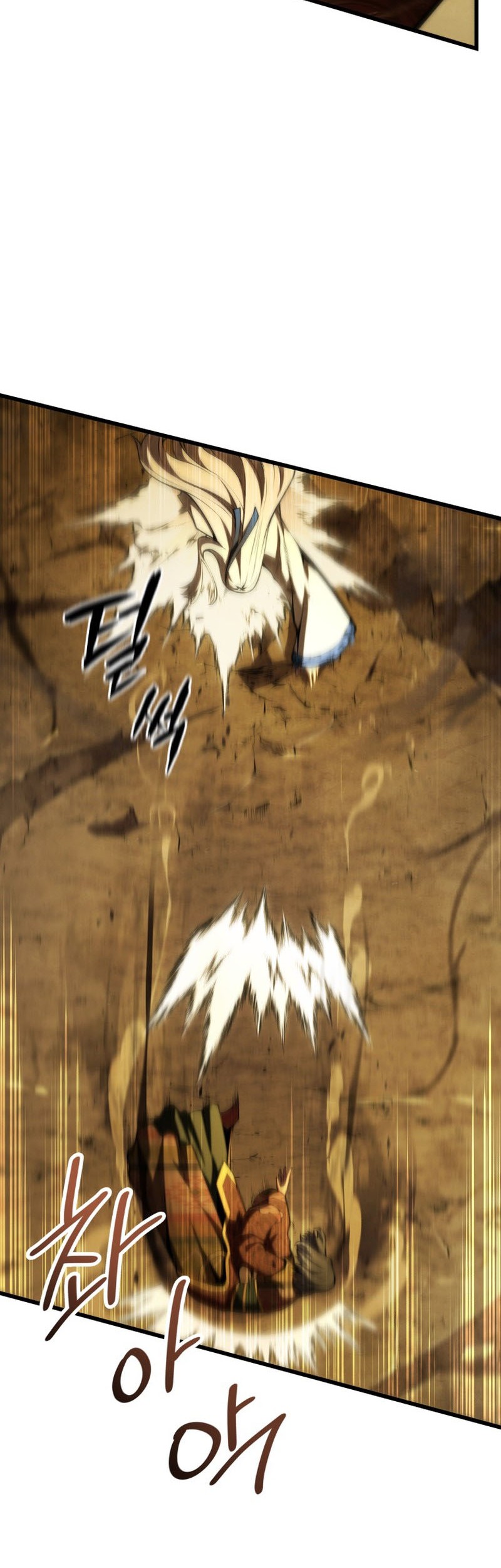 Chapter 86 - halaman 32