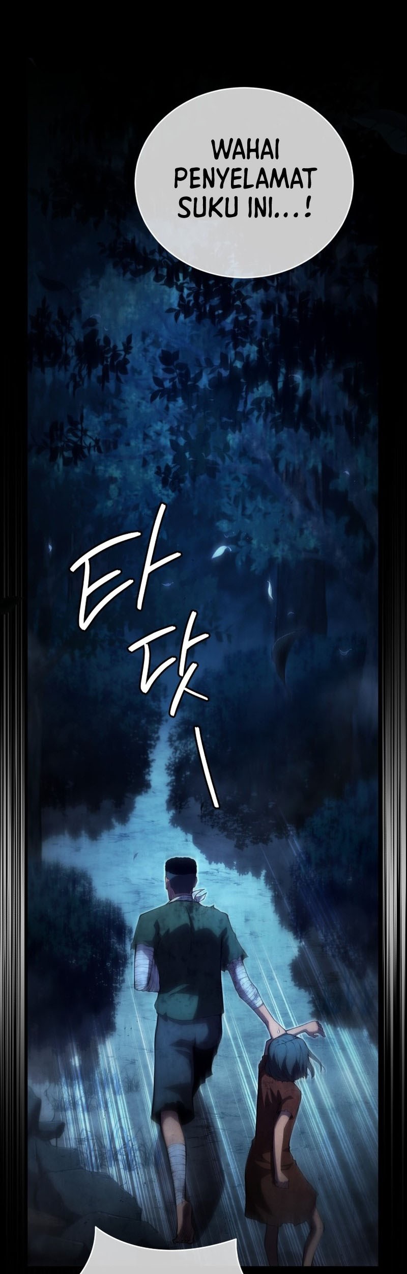 Chapter 85 - halaman 52