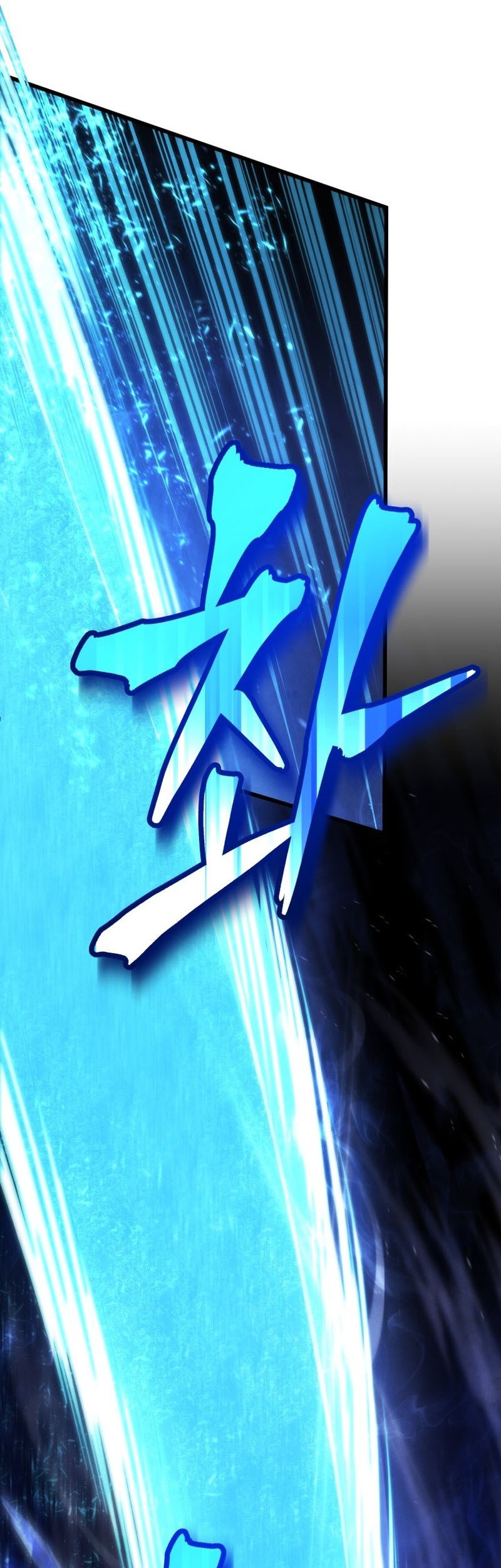 Chapter 85 - halaman 7