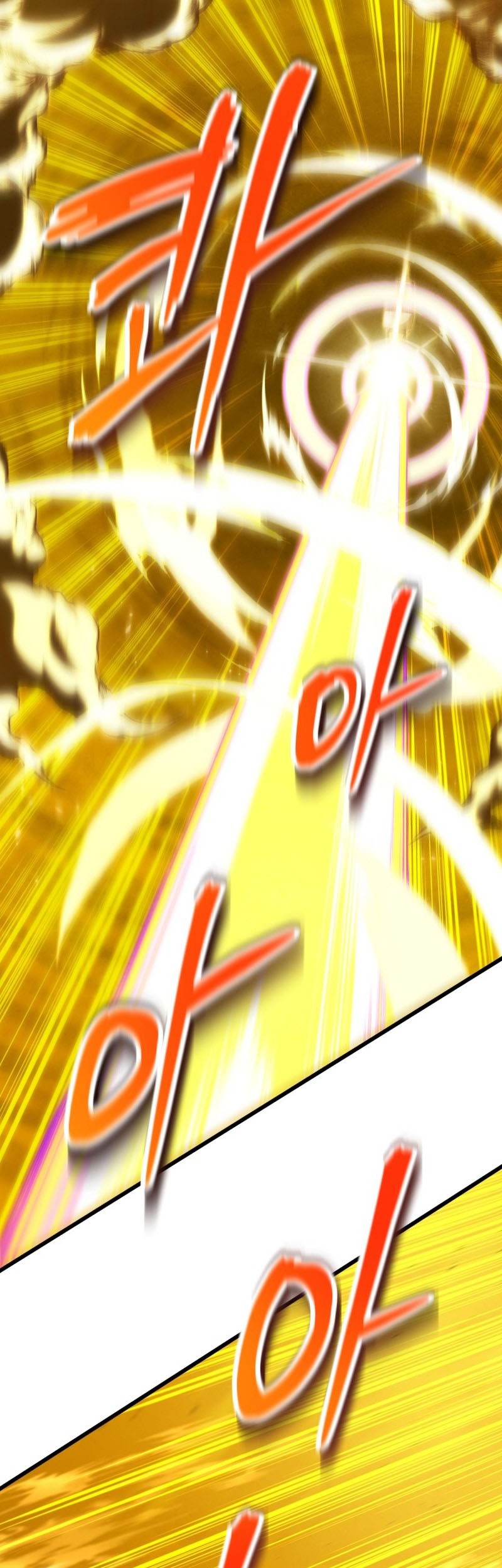 Chapter 85 - halaman 9