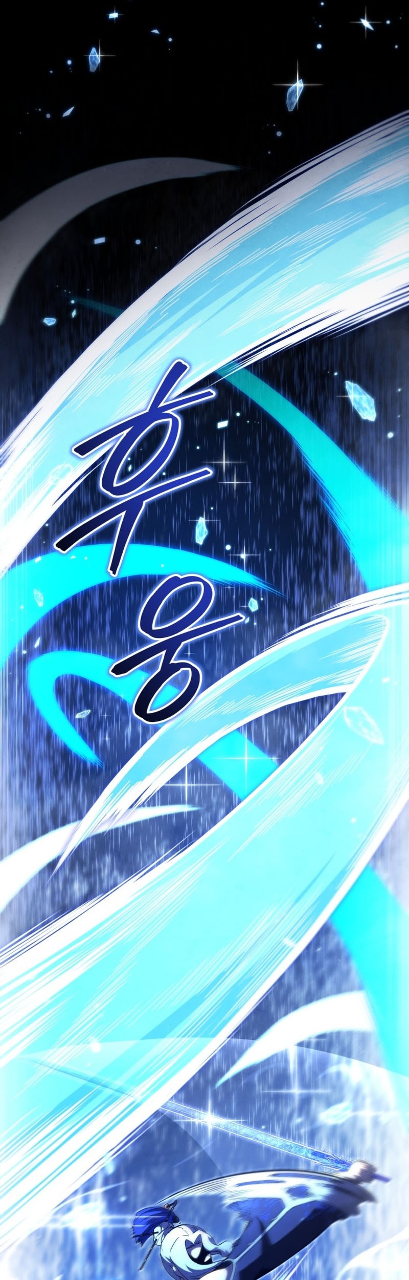 Chapter 84 - halaman 36