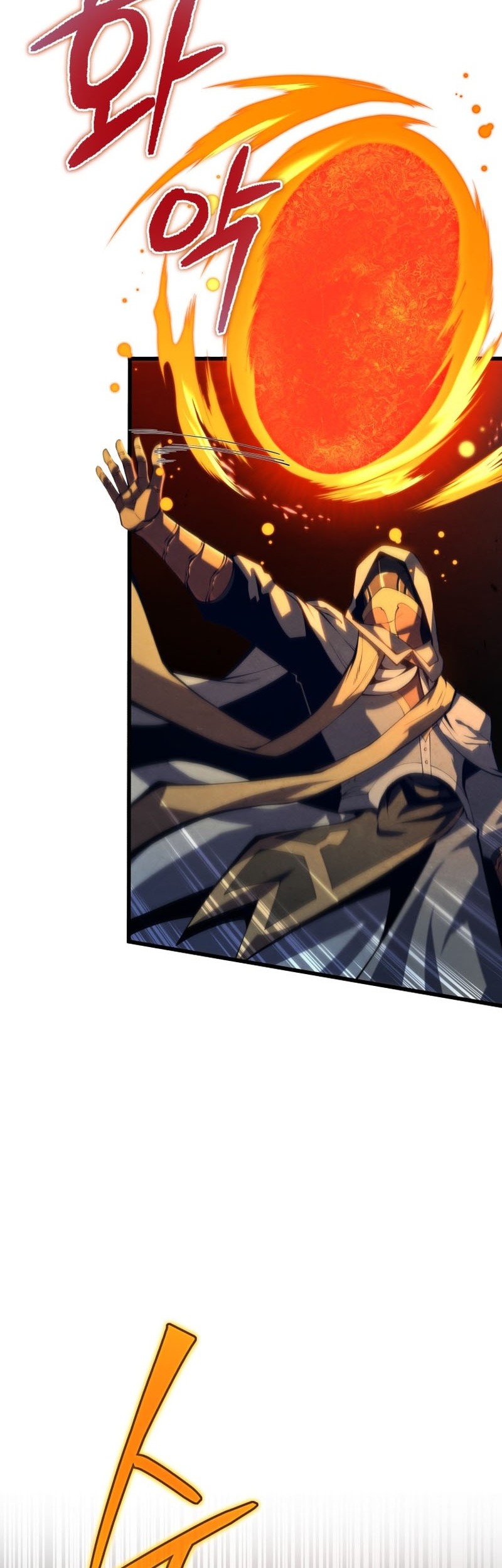 Chapter 84 - halaman 8