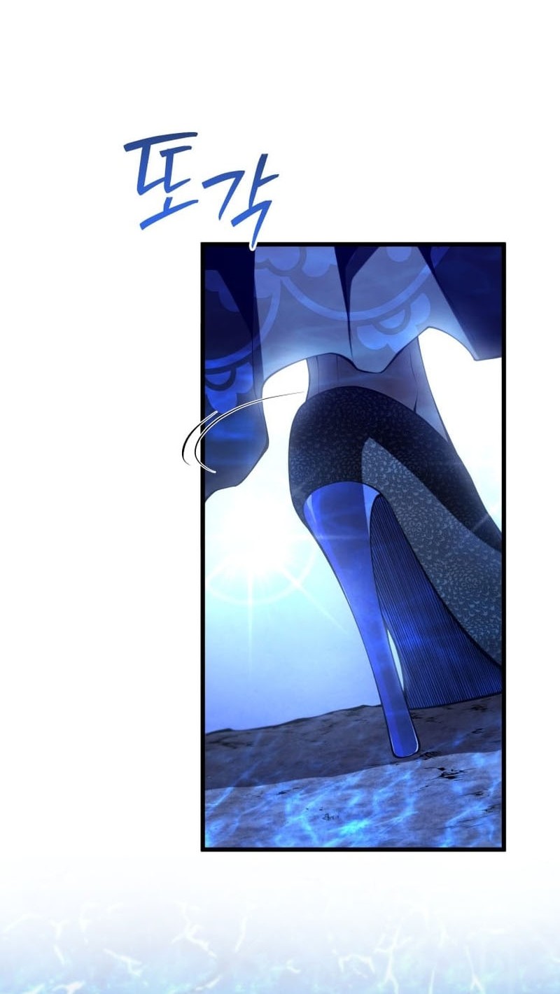 Chapter 83 - halaman 42