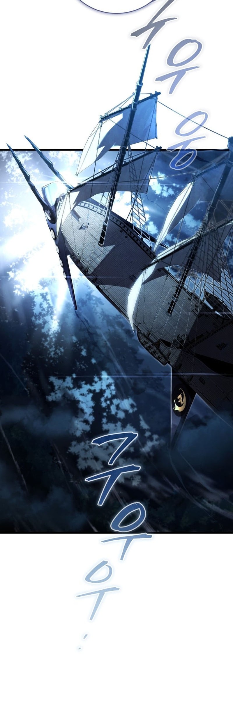 Chapter 83 - halaman 30