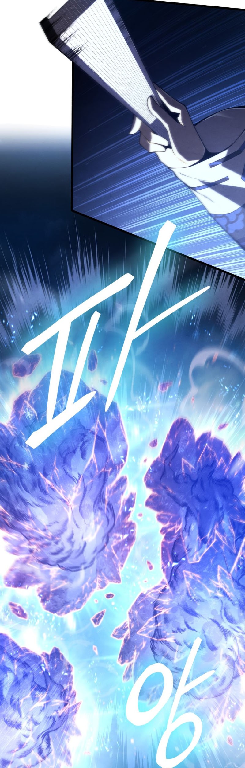 Chapter 82 - halaman 59
