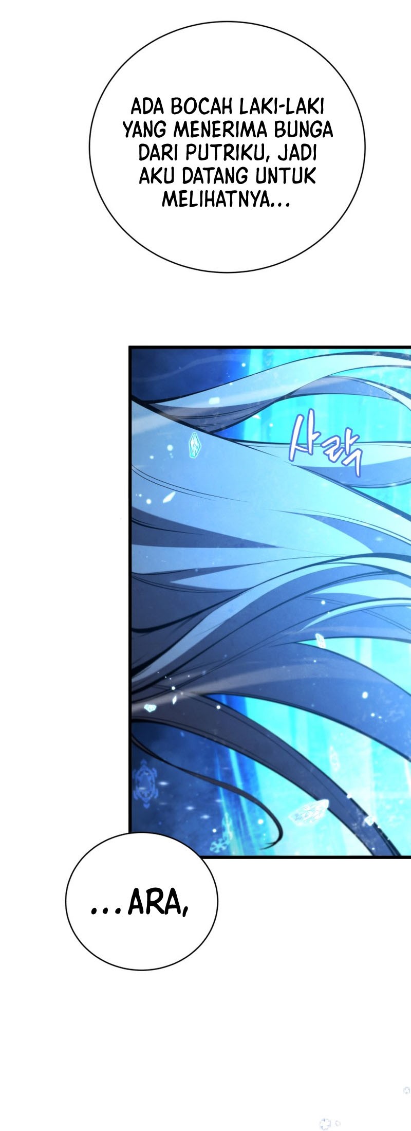 Chapter 82 - halaman 5