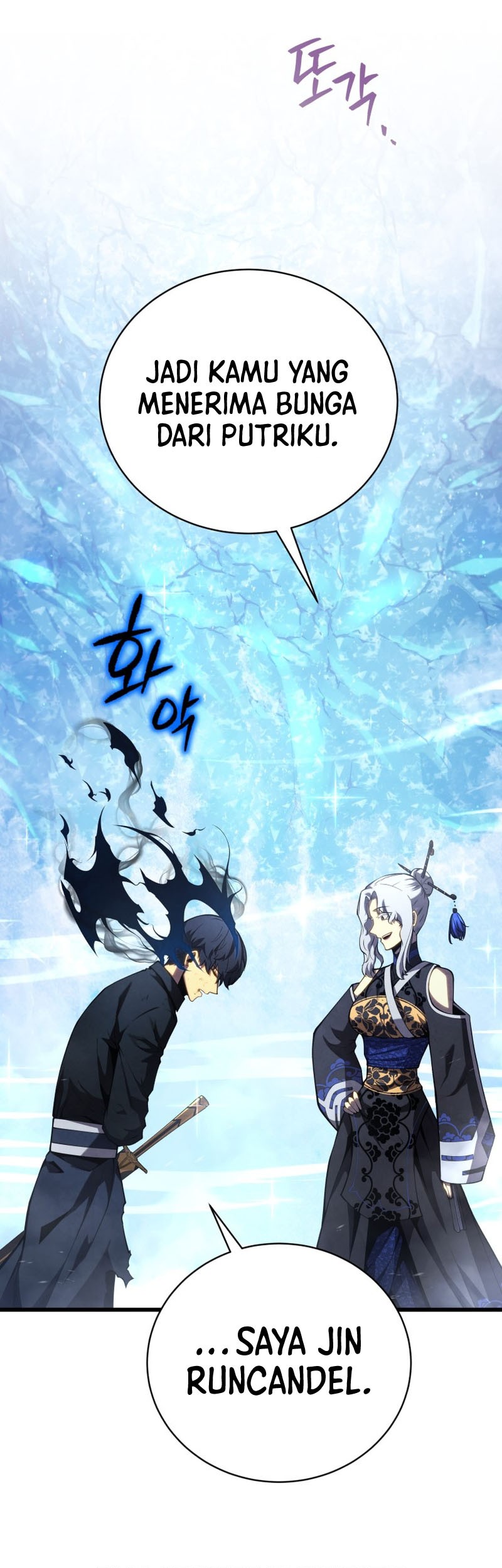 Chapter 82 - halaman 18