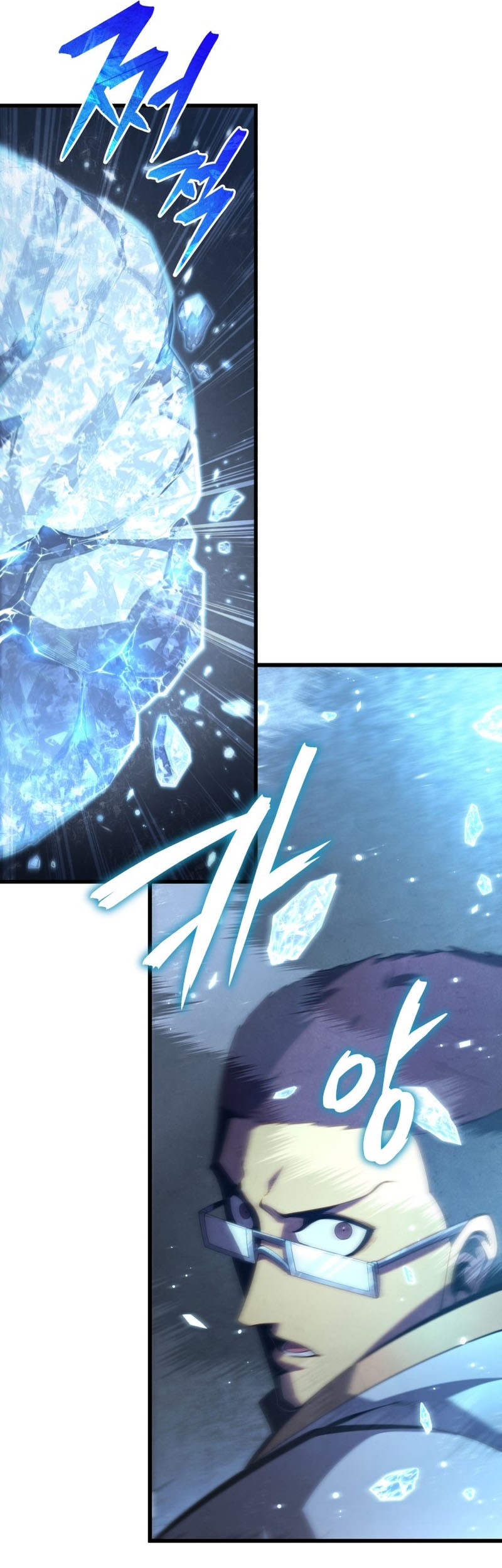 Chapter 81 - halaman 69