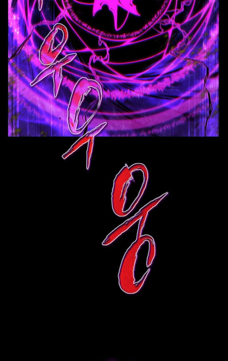 Chapter 79 - halaman 49