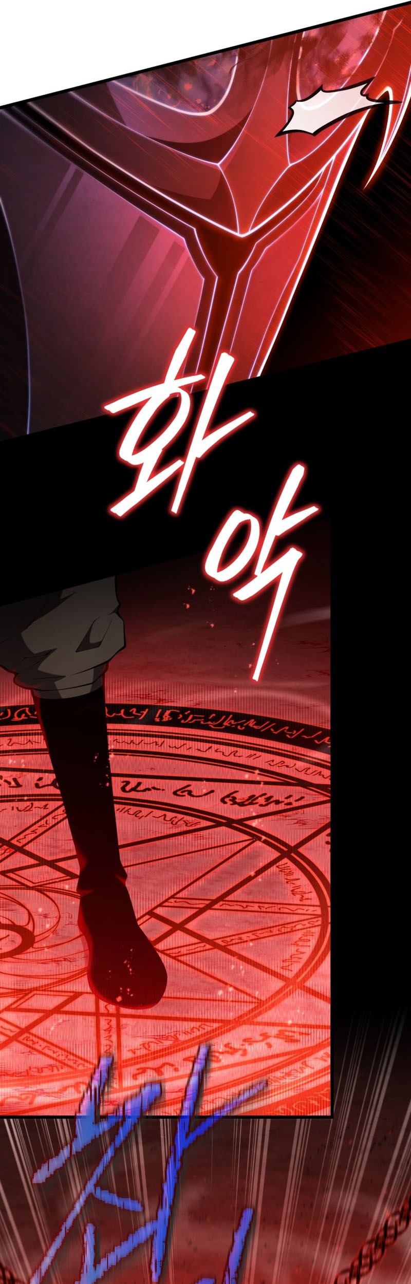 Chapter 77 - halaman 33