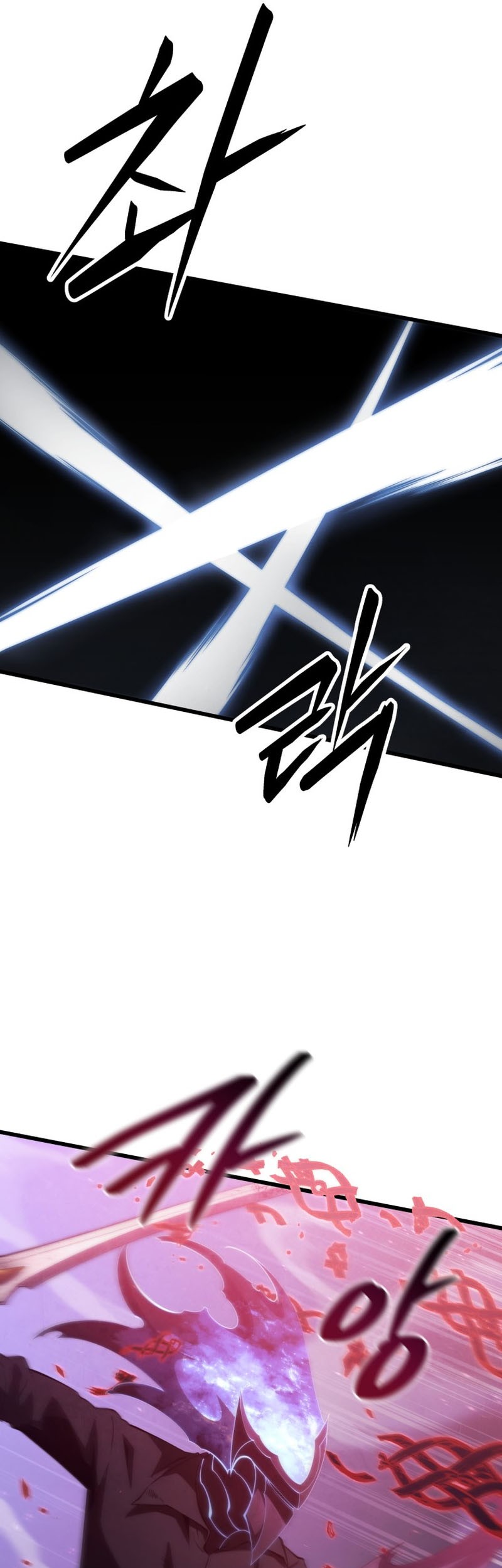 Chapter 77 - halaman 37
