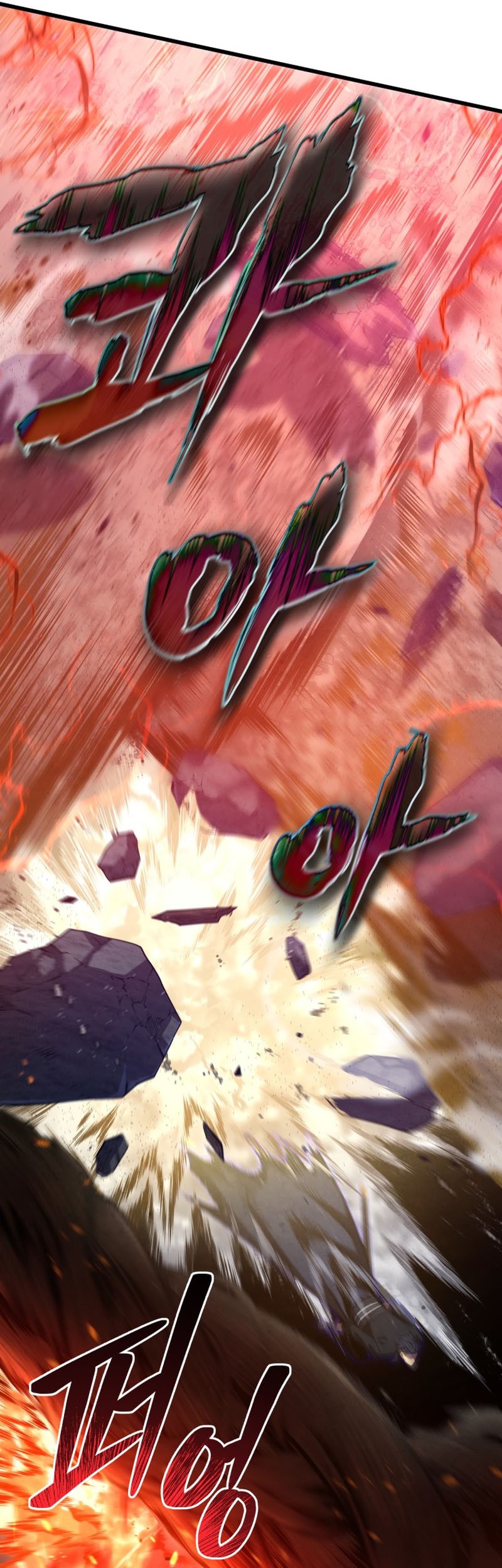 Chapter 77 - halaman 47