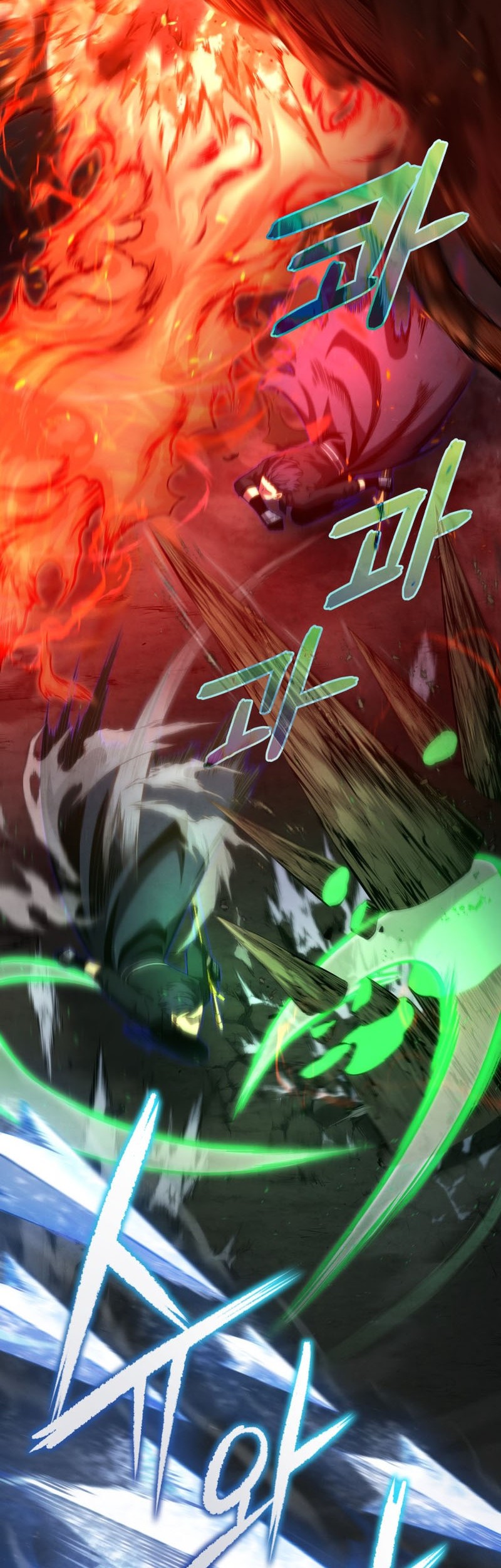 Chapter 77 - halaman 48