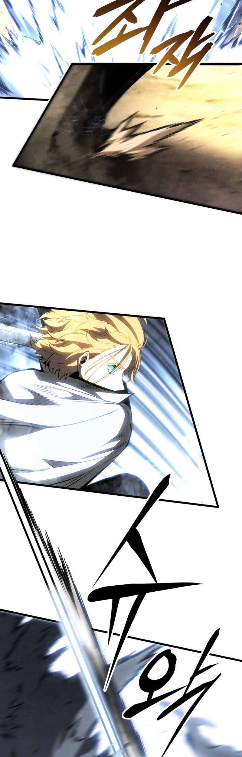 Chapter 71 - halaman 21