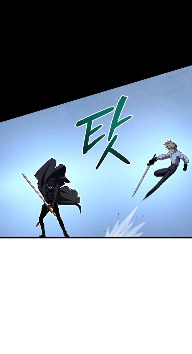 Chapter 70 - halaman 34