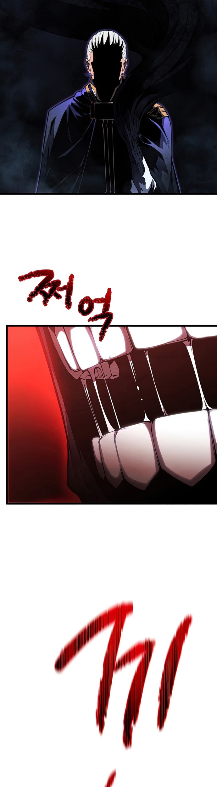 Chapter 54 - halaman 17