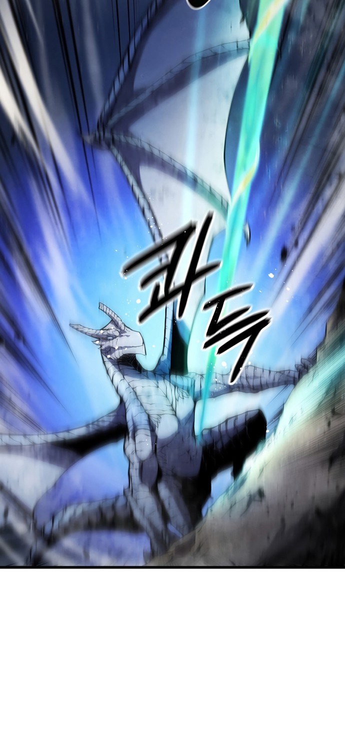 Chapter 53 - halaman 32